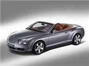 Bóng đá anh, ngoại hạng anh, lịch thi đấu euro 2012, Sắp trình làng mẫu Bentley Continental GTC mới